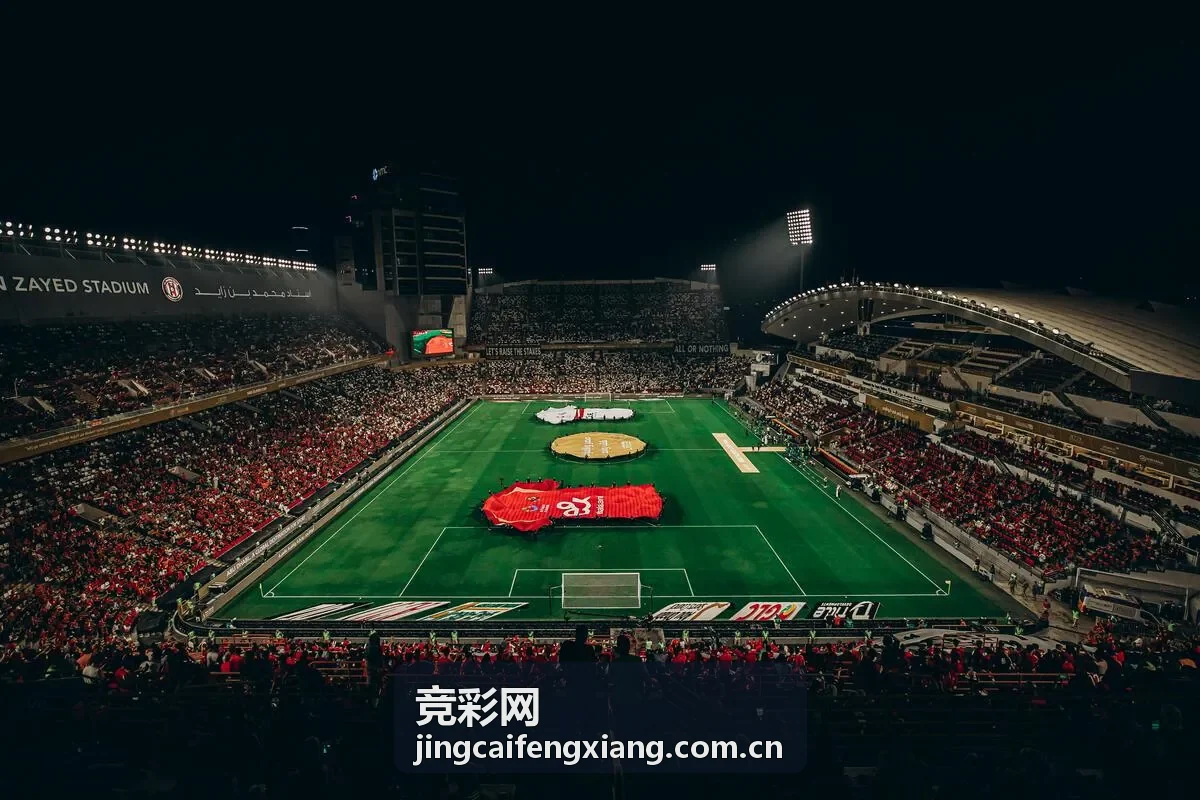 竞彩网竞彩学堂篮球竞彩高阶分析